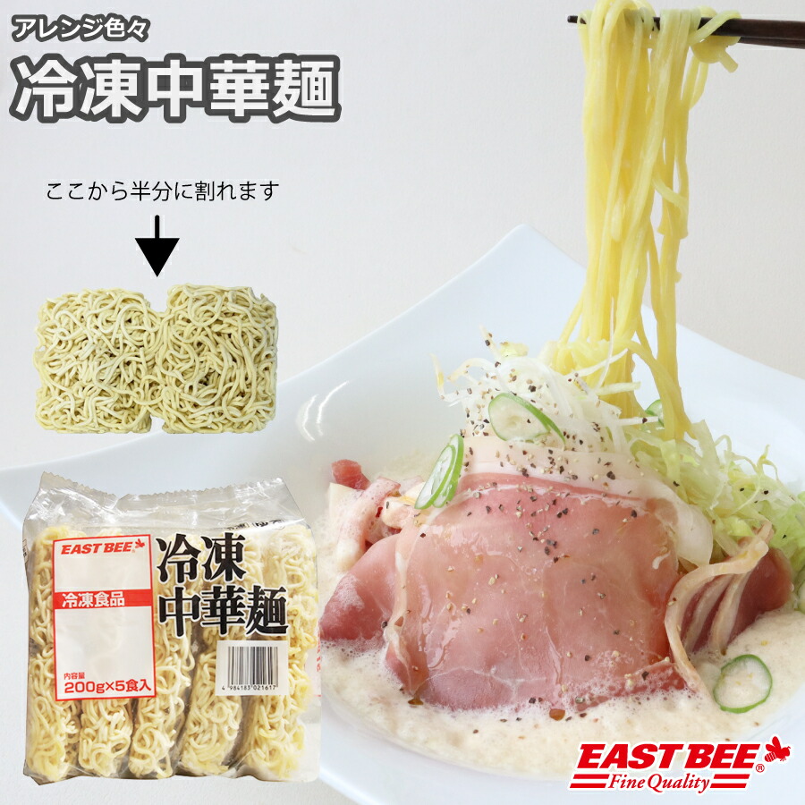 大冷 総合商品カタログ Vol.31 2022-2024 GENERAL CATALOG