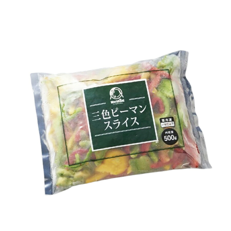 楽天市場】ニチレイフーズ えだまめ 500g ( 枝豆 / おつまみ )[業務用