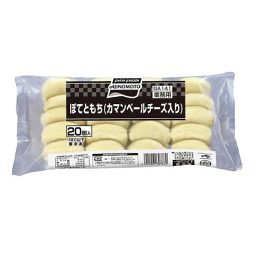 楽天市場】モリタン 北海道 ポテトもち 40g×20個 ( いももち