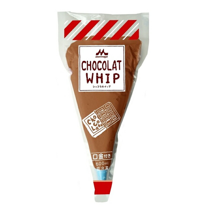 楽天市場】業務用 冷凍 ホイップ チョコレート 600ml ( チョコホイップ