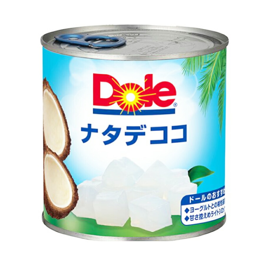 ナタデココア Promaster Navihawk A-T Silver-Tone Dial Stainless Steel Bracelet