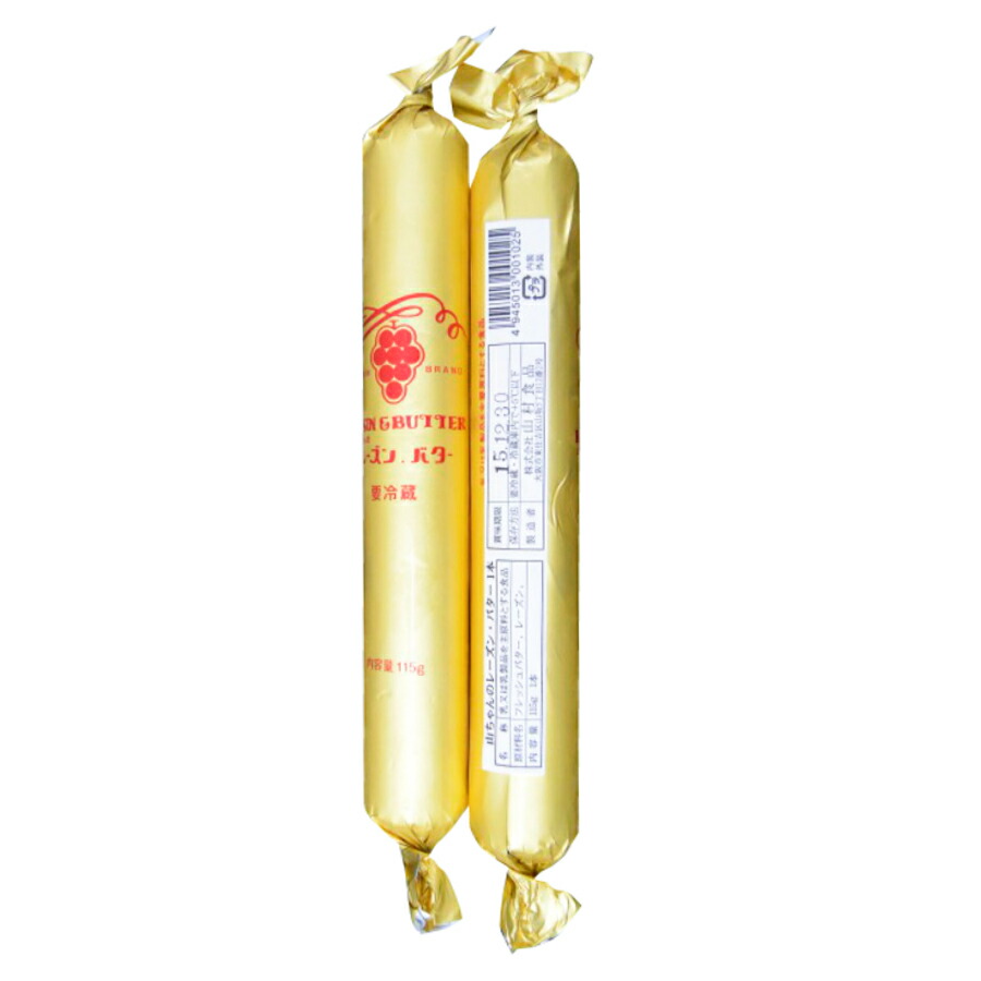 楽天市場】EAST BEE 海老フライ 2Lサイズ 300g (約30g×10尾