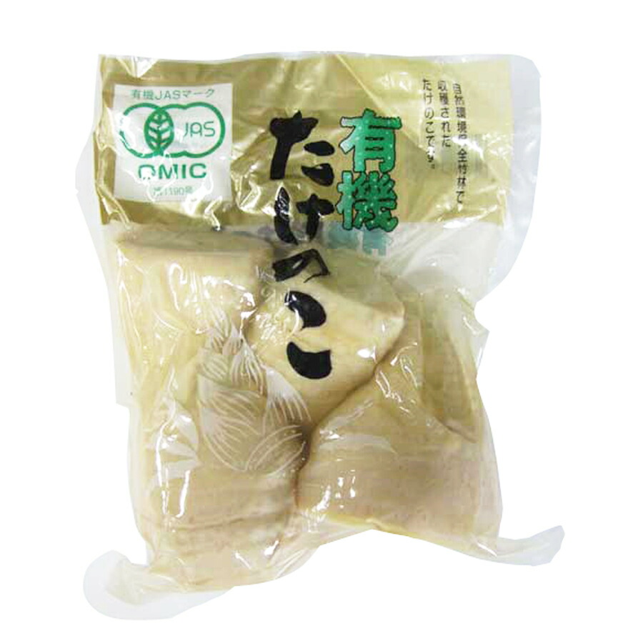 楽天市場】【常温】7876 水煮 筍 （乱切り） 真空 1kg 東洋貿易