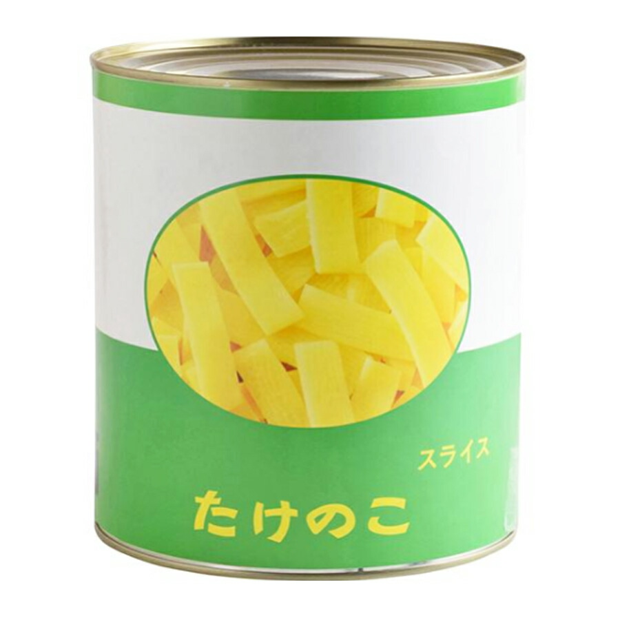 たけのこ！！ 楽天市場】【乾物】穂付き筍〈ホツキタケノコ〉1パック、1Kg : 【築地