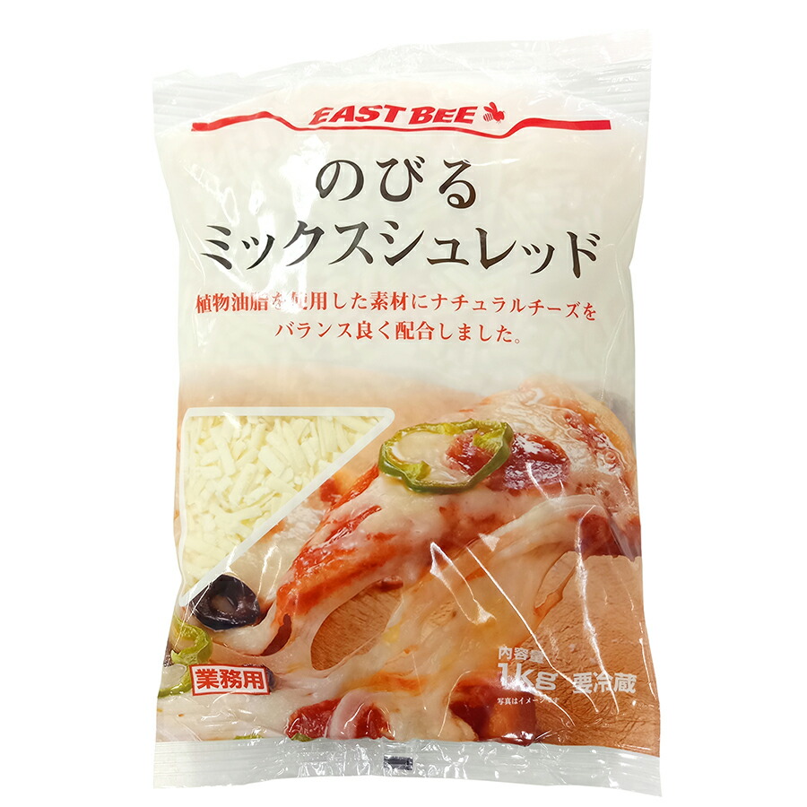 mellojoy スクイーズ　贅沢スフレ　伸びるチーズ　2個セット　即日発送 お値下げ不可 入手困難 Mellojoy 贅沢スフレ 伸びるチーズ 2点