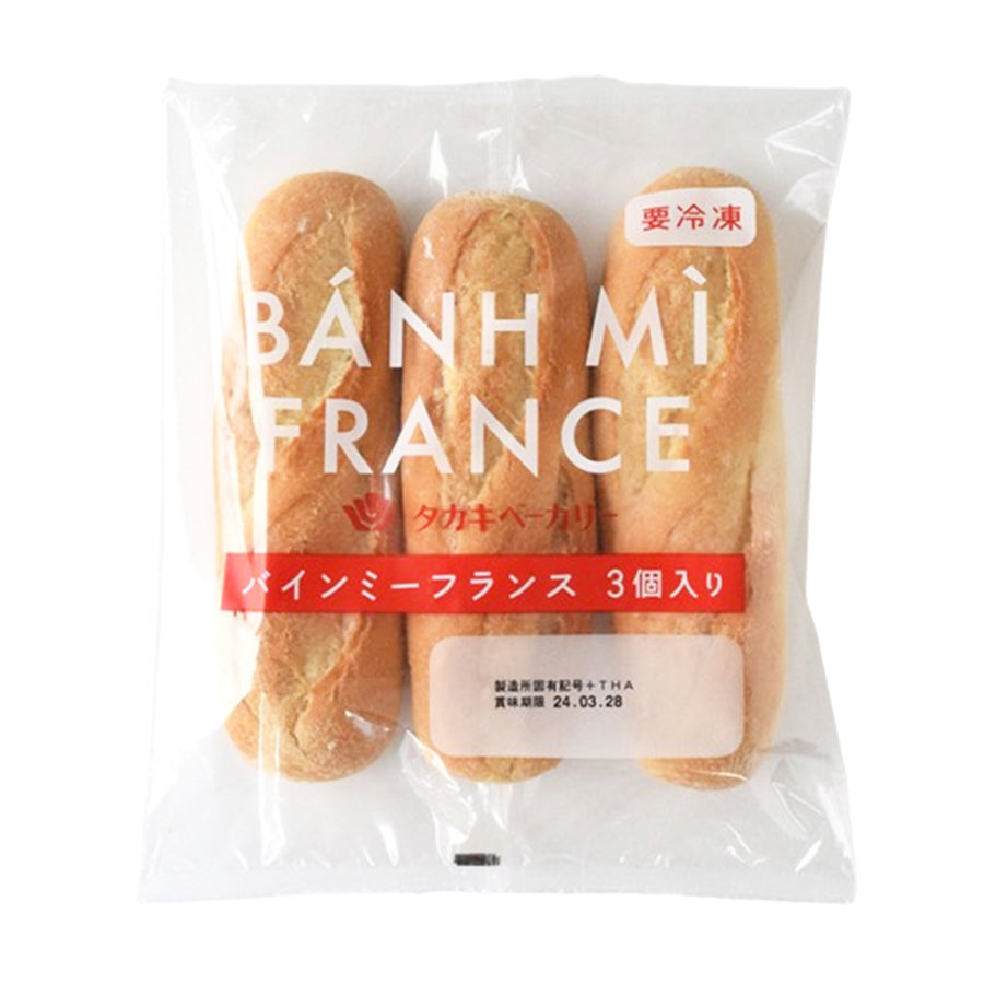 食パンページ Amazon.co.jp: タカキベーカリー バーガーバンズ 冷凍 63g 6個