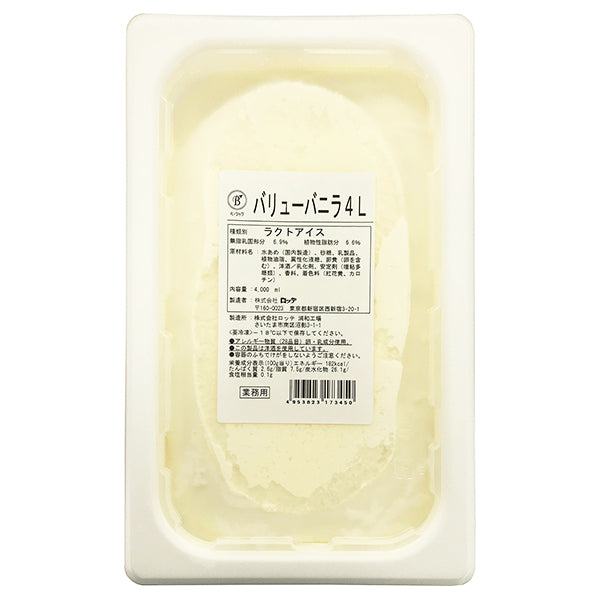楽天市場】EAST BEE ラクトアイス バニラ 4L ( 業務用 / 冷凍