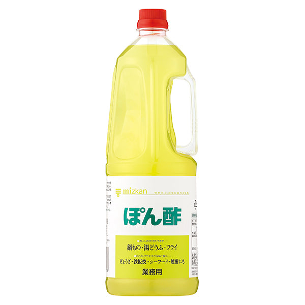 ポン酢　おまとめ品　ノグチミエコ　Galaxyと2つの月 ポン酢 – tagged 
