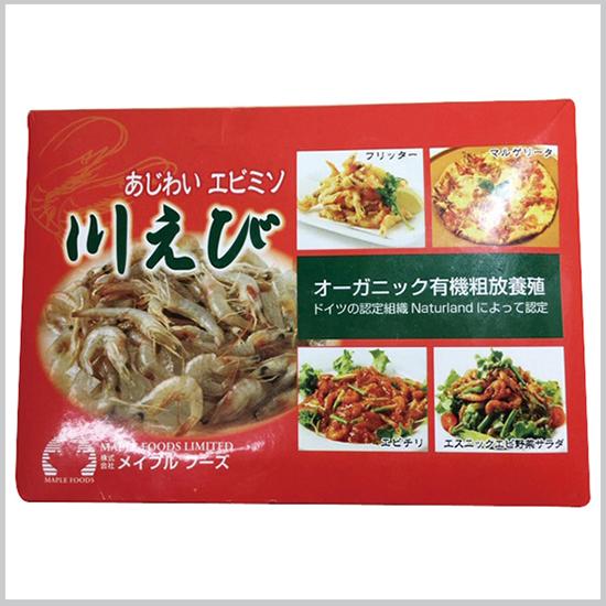 【楽天市場】カワエビ 500g×2 ( エビ / えび / 海老 / 川えび )：A-プライスオンラインショップ