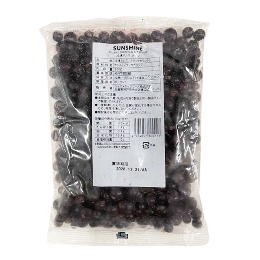 楽天市場】EAST BEE チェダースライスチーズ 378g(30枚) [業務用 冷蔵