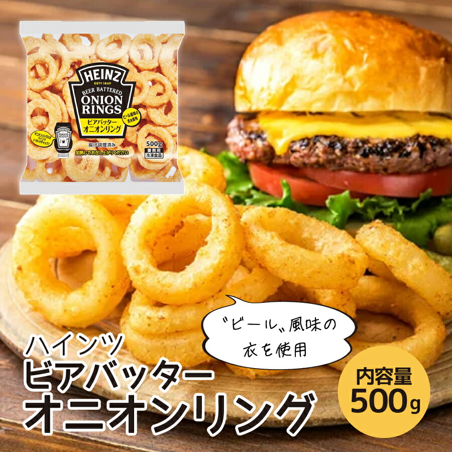 楽天市場】昔亭 棒付きビッグフランク 90g×10本[業務用 冷凍