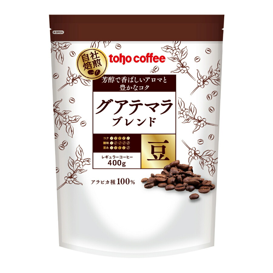toho coffee 業務用 500g 6袋 楽天市場】業務用 アイス コーヒー 粉 500g ( 業務用コーヒー