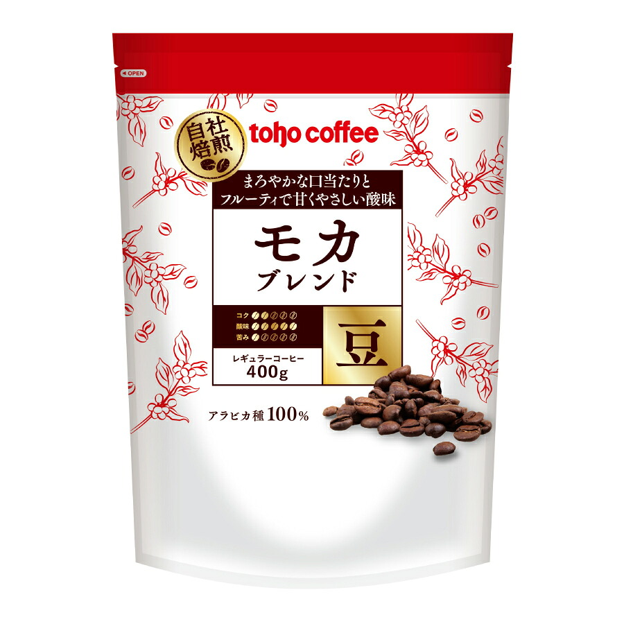 【新品】コーヒー豆（グアテマラ） 楽天市場】＼ポイントバック15%／【 コーヒー 】 グアテマラ ブレンド