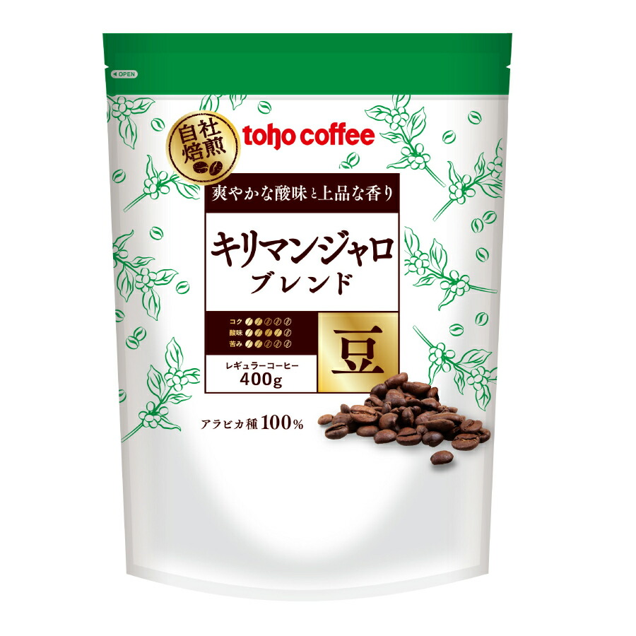 レギュラーコーヒー グァテマラ 100% 500g 5袋セット レギュラーコーヒー グァテマラ 100% 500g 5袋セット