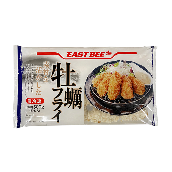 楽天市場】EAST BEE 海老フライ 3Lサイズ 350g ( 約35g×10尾