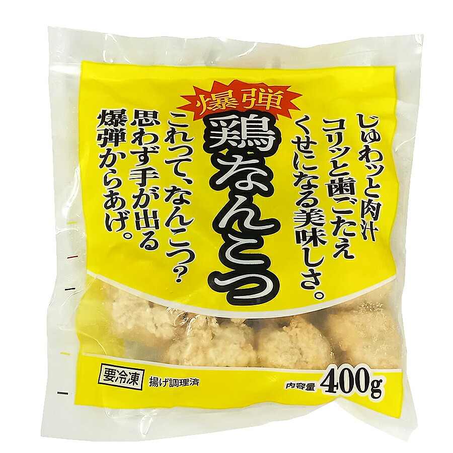 楽天市場】EASTBEE たこ唐揚げ (ガーリック醤油味) 500g [業務用