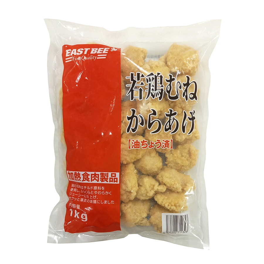 楽天市場】EAST BEE 海老フライ 3Lサイズ 350g ( 約35g×10尾
