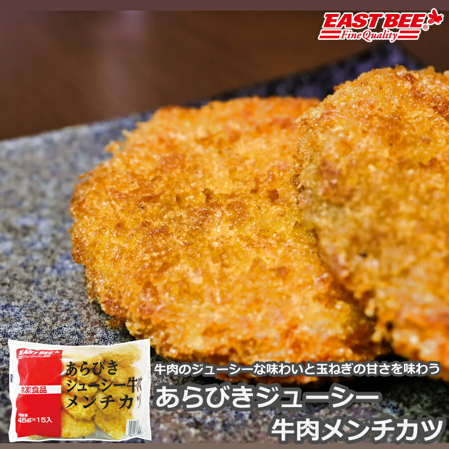 とんかつ ふたみん on X: 