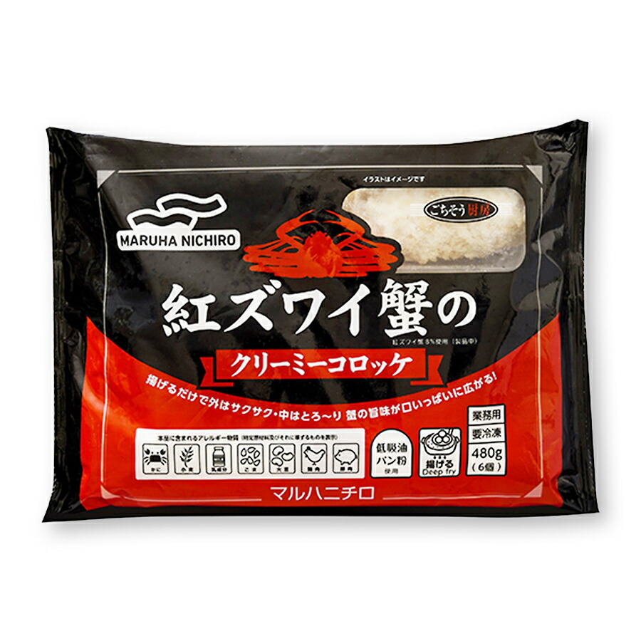 楽天市場】EAST BEE 海老フライ 3Lサイズ 350g ( 約35g×10尾
