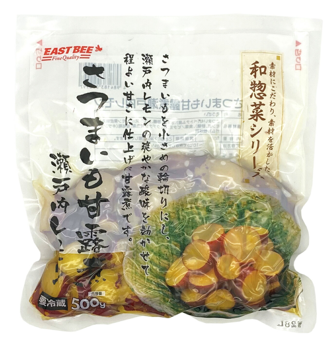 ポテサラ EAST BEE 北海道で育ったポテトサラダ1kg（トーホー）の口コミ