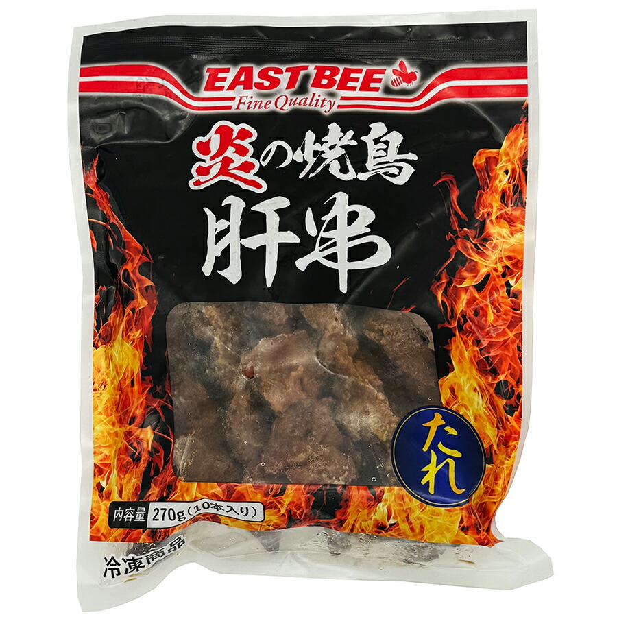 楽天市場】EAST BEE 炎の焼鳥 つくね(素焼き) 30g×10本 [業務用