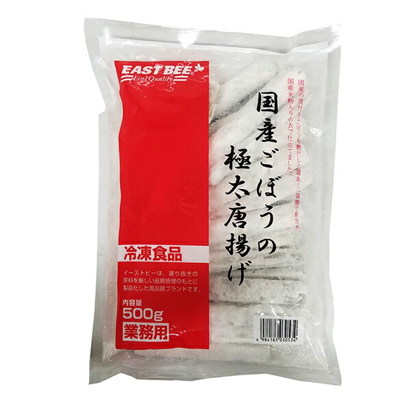 楽天市場】ニチレイ ごぼう唐揚げ 600g【牛蒡】【ゴボウ】【からあげ