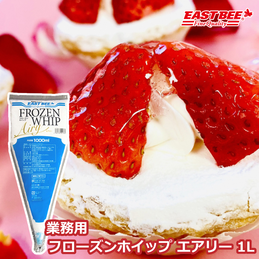 ニチレイレストランコーンクリームスープ 1kg/6袋 2倍濃縮タイプ ニチレイ ニチレイ RUコーンクリームスープ 1kg : 業務用食品
