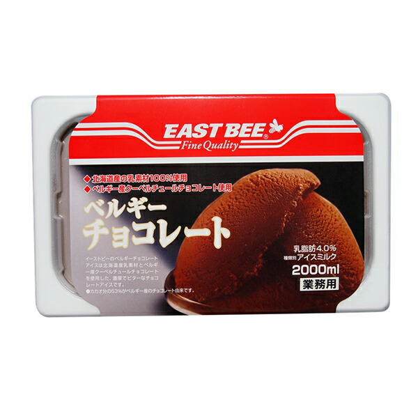 ラクトアイス 楽天市場】EAST BEE ラクトアイス バニラ 4L ( 業務用 / 冷凍