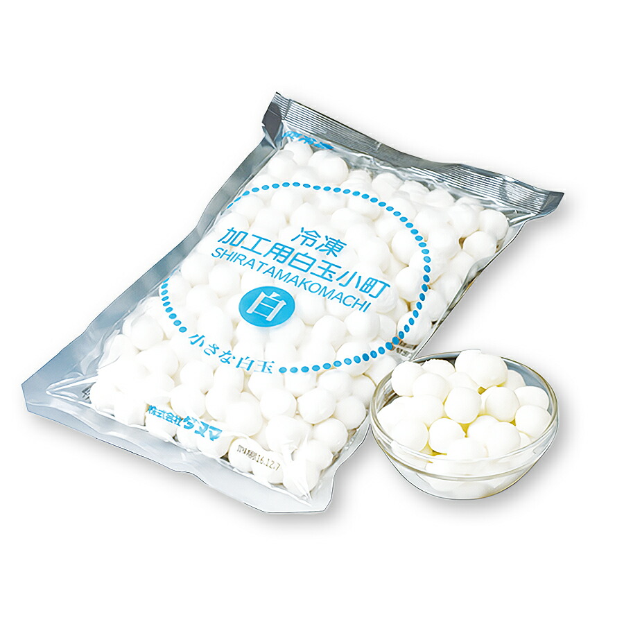 楽天市場】ジェフダ）冷凍白玉1kg（約140個入） ジェフダ 和菓子