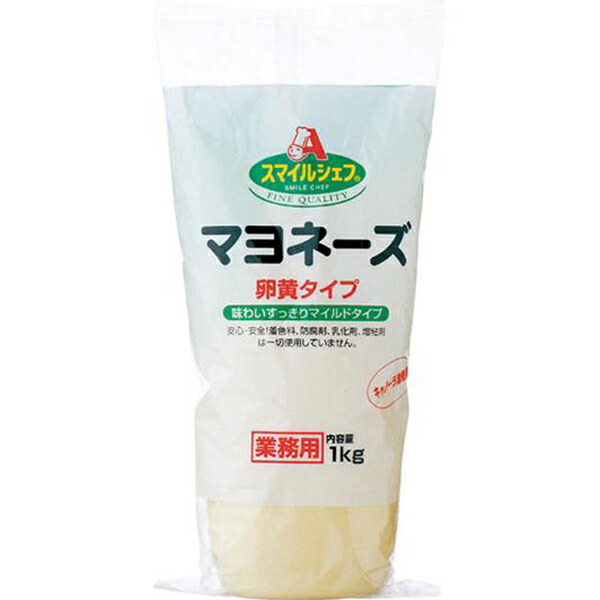 マヨネーズページ 0091-0002-001-01_1024x.jpg?v=