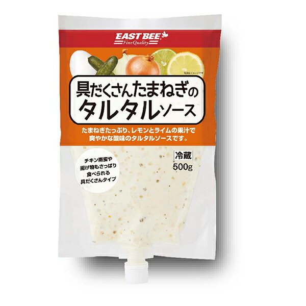 楽天市場】EAST BEE チェダースライスチーズ 378g(30枚) [業務用 冷蔵