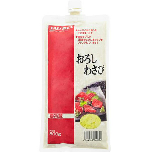 わさびさん専用 Amazon | SSK 静岡産わさびドレッシング160ml | SSK | わさび