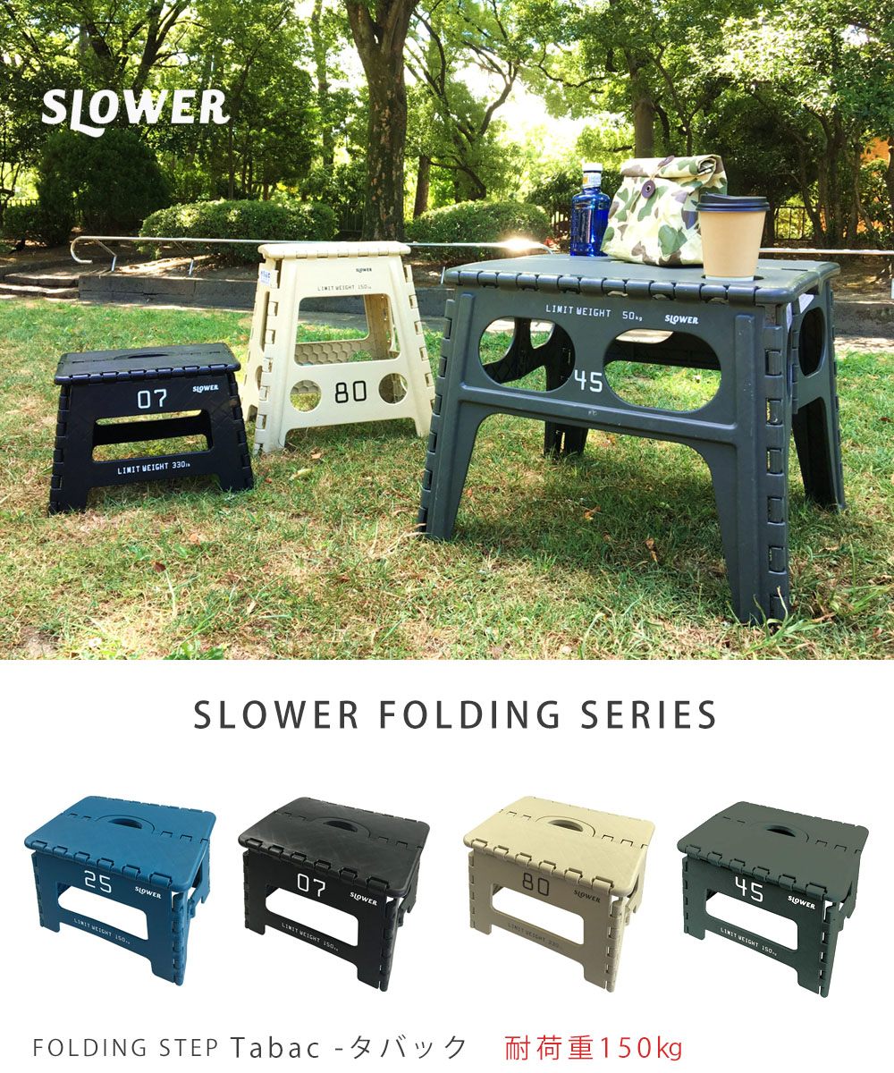 楽天市場 アウトドア テーブル 折りたたみ キャンプ キャンプ用品 簡易テーブル 軽量 持ち運び コンパクト チャペル Folding Table Chapel 子供 おしゃれ 海 庭 海水浴 ビーチ プール 運動会 バーベキュー q キャンプ用 持ち運び コンパクト 人気 ヤマソロ公式