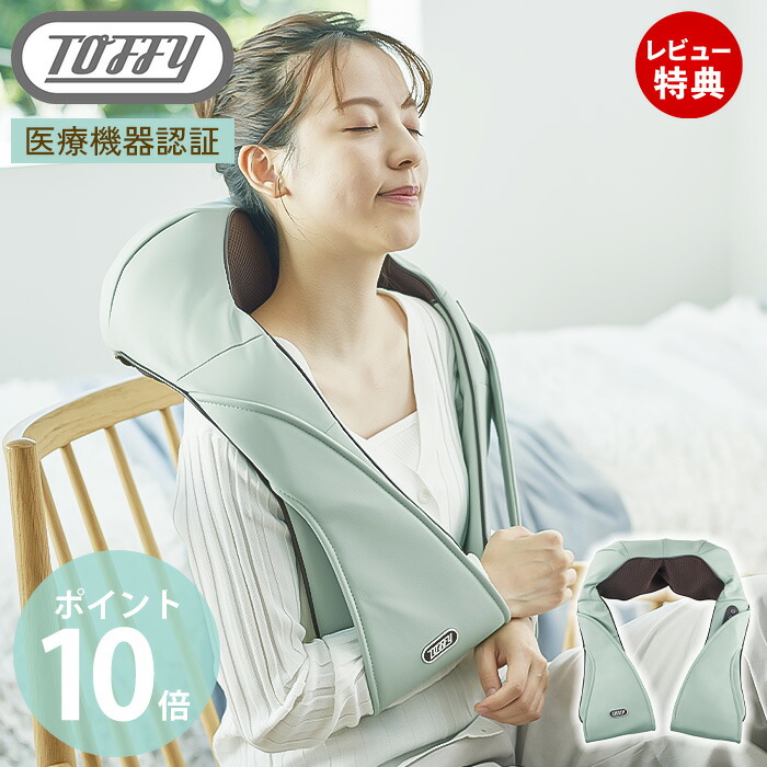 猛暑を乗り切る！持ち歩ける暑さ打つ手グッズ特集