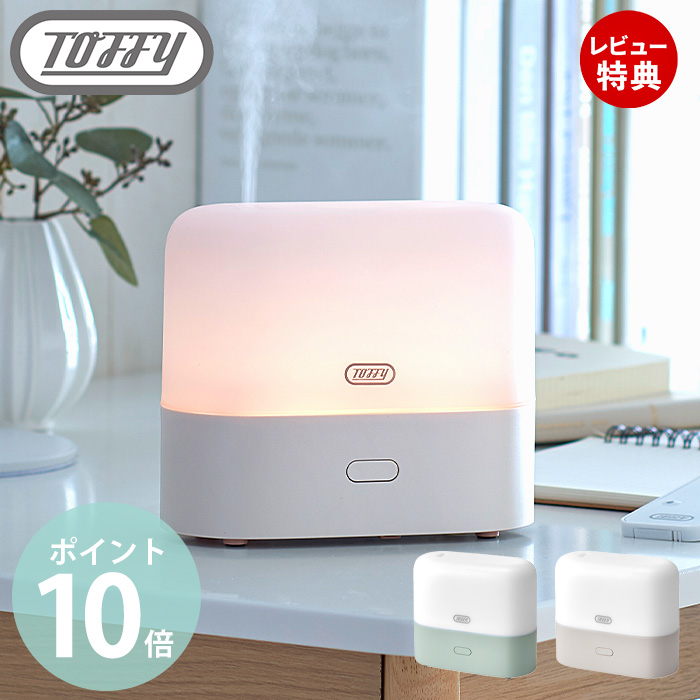 楽天市場】Toffy 加湿器 ACアダプター 専用アダプター 電源