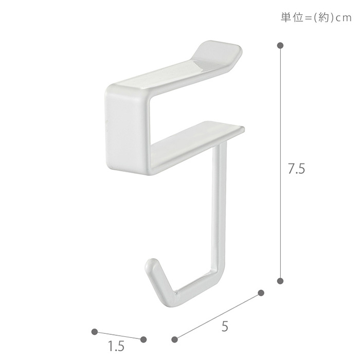 市場 山崎実業 吊戸棚 タワー フック キッチンツール バナナスタンド 戸棚下ハンガー おしゃれ tower キッチンハンガー 2個組 2個セット