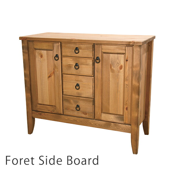 最安値挑戦 寝室収納 収納家具 リビング収納 リビング 収納 チェスト 引き出し 引出し 完成品 キャビネット 北欧 サイドボード ダイニングボード フォレ カントリー フレンチカントリー マルチ収納 収納ボックス パイン 棚 Cfs Y514 D Azmaya Spmau Ac In