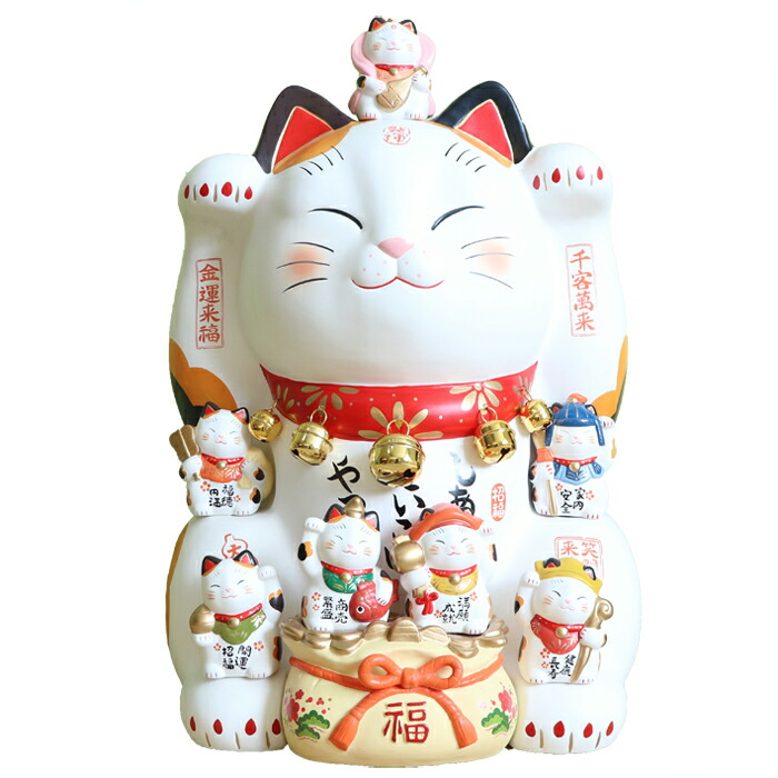 まねきねこ 家具 両方 ハンガーラック 左手 激安 おしゃれ 家具と暮らしの専門店kagla カグラ 開店祝い 玄関 まねき猫 薬師窯 置物 プレゼント 金運 七福神 開運 かわいい 風水 雑貨 縁起物 贈り物 招き猫 右手 大 商売繁盛 特大 新築祝い 陶器