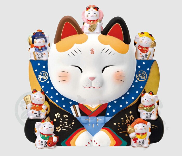 招き猫 置物 陶器 大 特大 七福神 福助 商売繁盛 開運 左手 右手 プレゼント 金運 まねき猫 まねきねこ 風水 雑貨 玄関 新築祝い 開店祝い 出店 お祝い かわいい 薬師窯 縁起物 贈り物 おしゃれ 巨大 大きい 日本製 国産 招き猫 置物 陶器 大 特大 七福神 福助 商売繁盛 開運 左手 右手 プレゼント 金運 まねき猫 まねきねこ 風水 雑貨 玄関 新築祝い 開店祝い 出店 お祝い かわいい 薬師窯 縁起物 贈り物 おしゃれ 巨大 大きい 日本製 国産