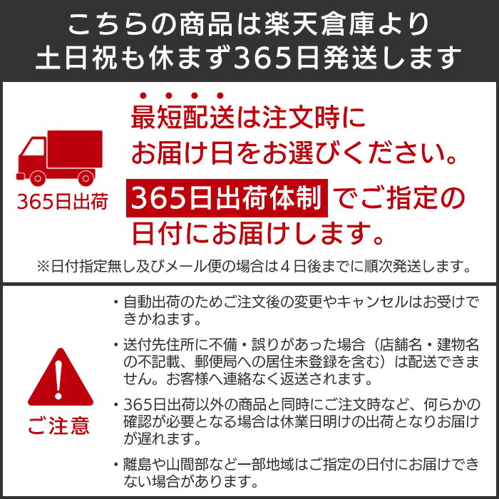 山崎実業 ミニカー&レールトイラック タワー Tower おしゃれ おもちゃ ...