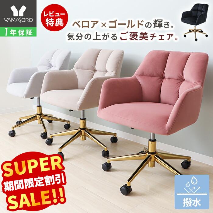 猛暑を乗り切る！持ち歩ける暑さ打つ手グッズ特集