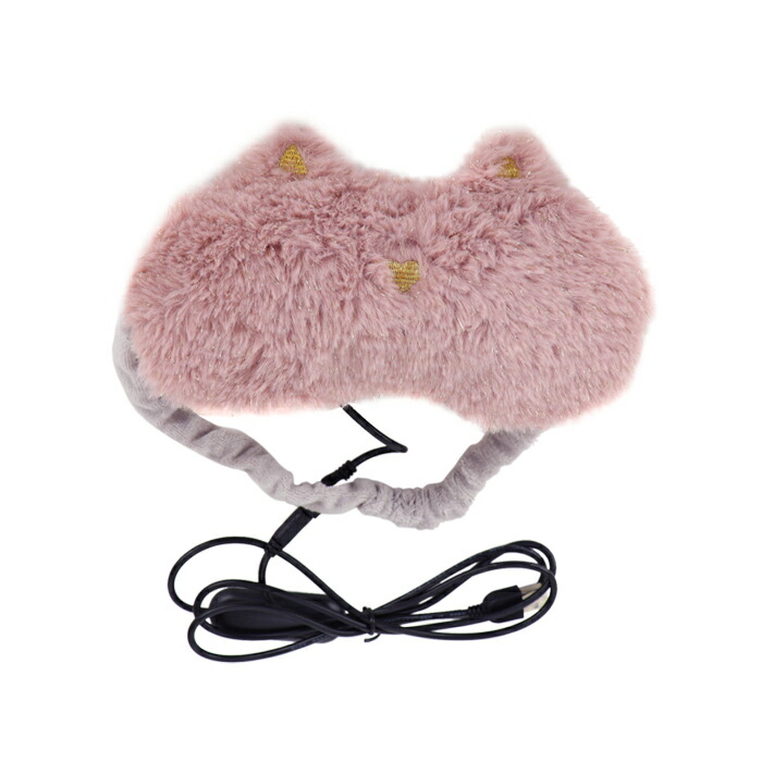 楽天市場 Usbウォーマー 猫 アイピロー 可愛い Usb ウォーマー 洗える ホットアイマスク 速暖 アイマスク リモコン Mia Cat ラメ ボア ネコ型 オフィス あったか クリスマス プレゼント ギフト 誕生日 ネコ雑貨 冬 グローバルアロー ヤマソロ公式 Kagla カグラ