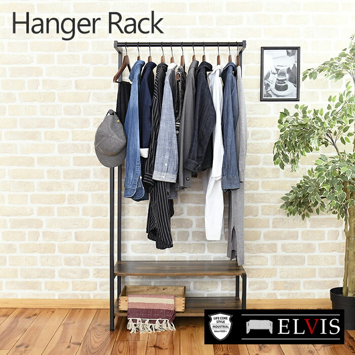 ハンガーラック　木製×ステンレス Amazon｜VASAGLE ハンガーラック 木製 スリム 頑丈 シューズ
