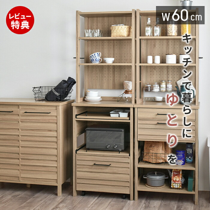 役立つこと美×御前上等感 すっきり納める Echoつづき物
