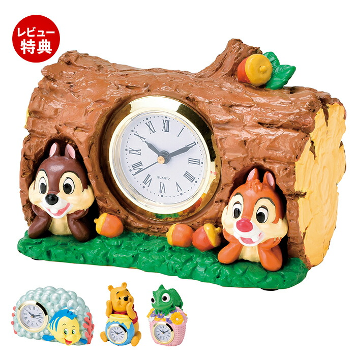 楽天市場】【クーポン最大600円OFF!】【送料無料】置き時計