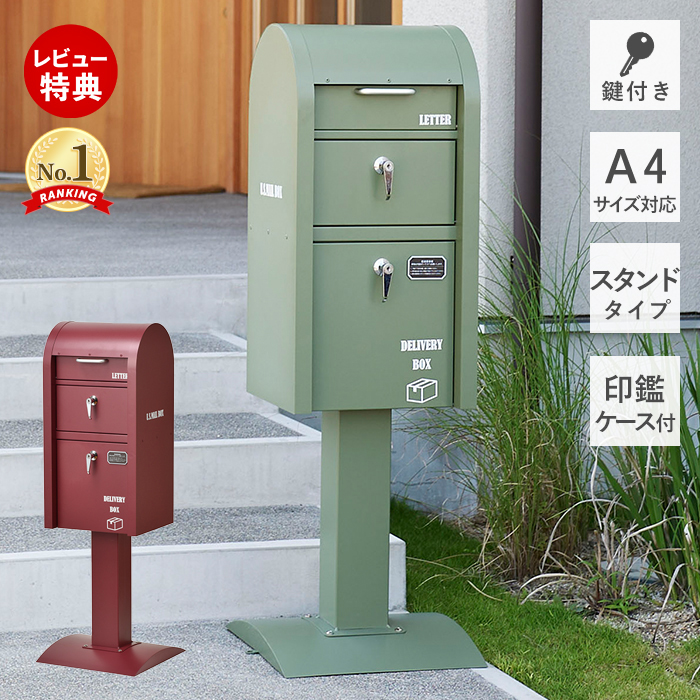 役立つこと美×御膳上等感 すっきり納める Echoつづき物