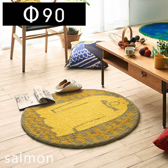 上級 足首 ゲージ ラグ 円形 北欧 実現可能 州 系譜