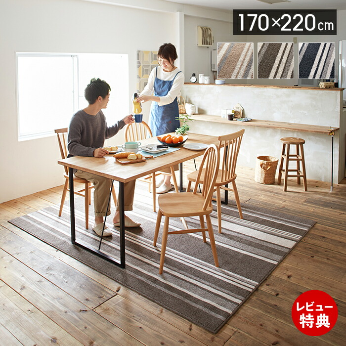 役立つこと美×御前上等感 すっきり納める Echo続きもの