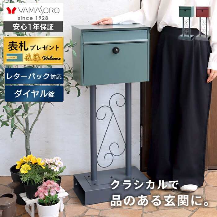 長く付き合える、比類のない人の事務机女性議長を見つけよう