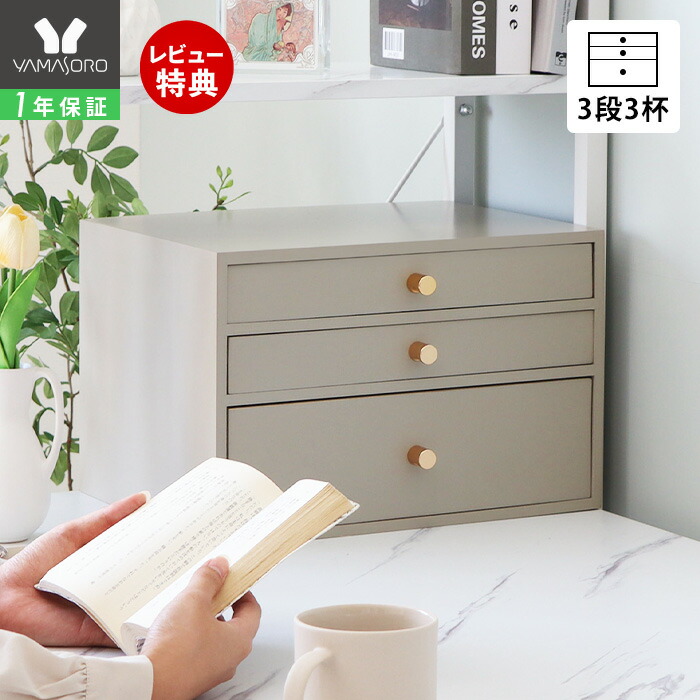 楽天市場】【当店限定特典付】レターケース おしゃれ a4 横 木製